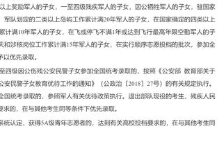 步行者不敌热火！卡莱尔：我们末节打得很艰难 大家得更好地防守